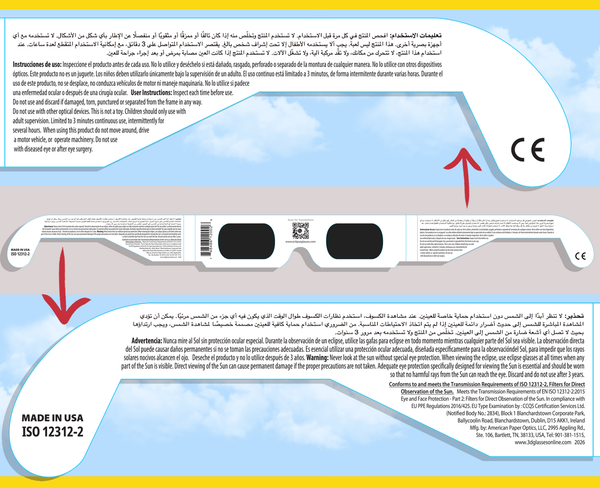 THE ECLIPSER®